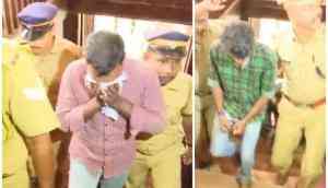Men arrested