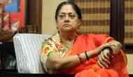 Bharat Bandh: Vasundhara Raje govt cuts VAT on petrol and diesel by 4% as oppositions call nationwide protests over rising fuel prices