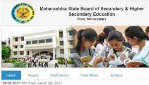 MSBSHSE SSC Result 2018: Maharashtra Board students check your Class 10th results today