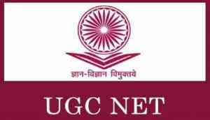 UGC NET Exam 2022