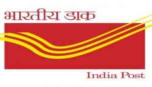 India Postal Recruitment 2018: Hurry-up! Apply for Multi Tasking Staff vacancies; check out the eligibility