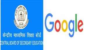 CBSE Board Exam Result 2018: For the first time Google will give your Class 10th, 12th results; here’s how to get
