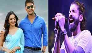 I Don't Know: Farhan Akhtar's song from ​Mahesh Babu’s ​Bharat Ane Nenu to release tomorrow