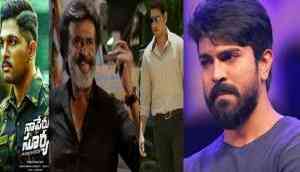 The success of summer releases will bring cheers to the distributors and their families: Ram Charan