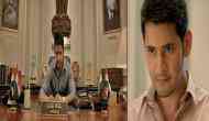 Bharat Ane Nenu trailer: Mahesh Babu as Chief Minister Bharat will definitely make you vote for him