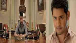 Bharat Ane Nenu trailer: Mahesh Babu as Chief Minister Bharat will definitely make you vote for him