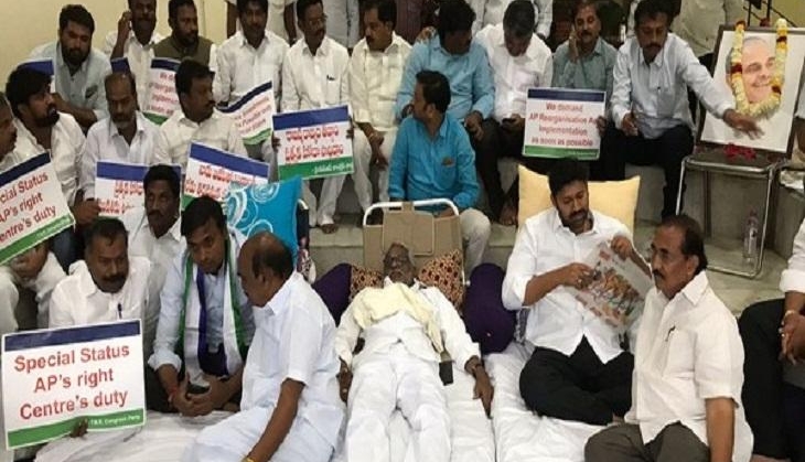 Andhra special status: YSRCP's hunger strike enters 4th day | Catch News