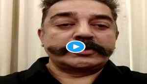 Cauvery Water Dispute:  Kamal Hassan seeks justice from PM Modi in his latest  video