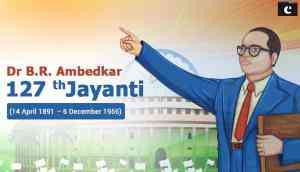Ambedkar Jayanti 2018: Remembering a man who gave India its Constitution; here are some famous quotes of 'The Dalit Icon'