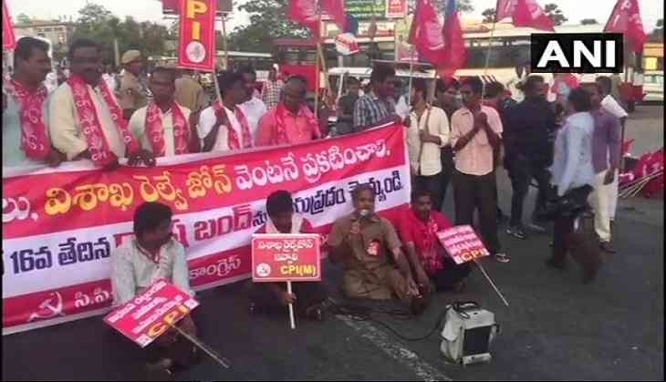 Andhra Pradesh bandh