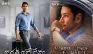 Bharat Ane Nenu: Mahesh Babu starrer bags 'U/A' certificate, all set for a massive release