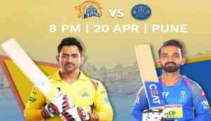IPL 2018, CSK vs RR: Ajinkya Rahane won the toss and chose to bowl first 