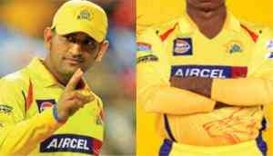 CSK v RR