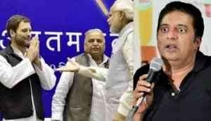 BJP is like cancer, Congress & JD(S) are like cold and cough: Prakash Raj