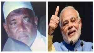 Audio clip of 1998 Coimbatore serial blast killer planning to kill PM Modi goes viral; here's how Twitterati reacted