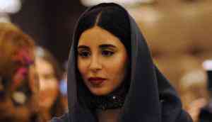 Saudi Princess Noura bint Faisal Al-Saud named honorary president of new Arab Fashion Council