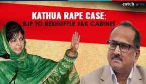 J&K Cabinet reshuffle: Amidst Kathua heat, Deputy CM Nirmal Singh who backed Mehbooba Mufti resigns; BJP to bring fresh faces