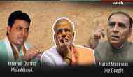 'Narad Muni was like Google,' says Gujarat CM Vijay Rupani, days after Tripura CM Biplab Deb's remark on 'internet during Mahabharata'