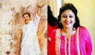 Yatra: Baahubali 2 actress Ashrita Vemuganti to team up with superstar Mammootty for YSR's biopic