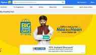 Flipkart sale on 13 May: Get Samsung smartphone worth Rs 17,900 at just Rs 10,990; see other heavy discounts