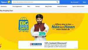 Flipkart sale on 13 May: Get Samsung smartphone worth Rs 17,900 at just Rs 10,990; see other heavy discounts