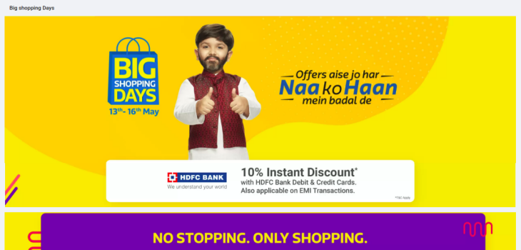 Flipkart upcoming sale: Here’s everything about deals and discounts you must know including 80% off on smartphones, laptops, AC and TV 