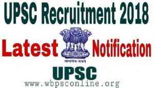 UPSC Admit Card 2018: No hard copy hall ticket for preliminary exam; here’s what you have to do