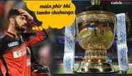RCB v SRH: Twitterati trolls Virat Kohli’s team for the defeat and says, ‘RCB ka kuch nahi hone wala’