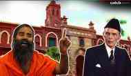 AMU Jinnah Row: Yoga guru Ramdev Baba join the row, says 'Muslims don't believe in Idols, then why to worry over Jinnah portrait