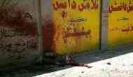 Series of blasts in Kabul: Twitter updates minute-by-minute graphic details, see inside