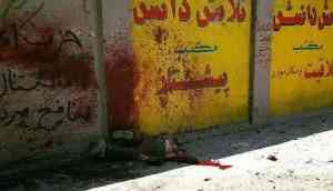 Series of blasts in Kabul: Twitter updates minute-by-minute graphic details, see inside