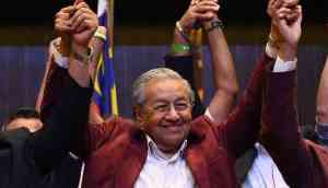 Will Malaysia's 92-year-old PM Mahathir Mohamad bring back lost 1MDB funds?