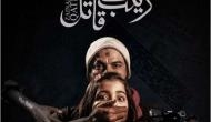 Rape victim's father sues Pakistani TV channel against airing ‘Zainab Ke Qatil’ telefilm