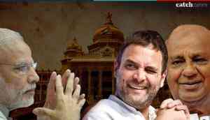 Karnataka Election results take a sharp turn, BJP the single largest party may not come to power in the state