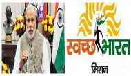 Swachh Bharat Mission Internship 2018: Register yourself with PM Modi’s SBSI programme and get cash prize upto 2 lakh; know eligibility