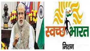 Swachh Bharat Mission Internship 2018: Register yourself with PM Modi’s SBSI programme and get cash prize upto 2 lakh; know eligibility