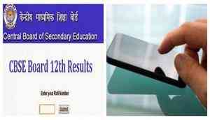 CBSE Class 12th Result 2018: Where to check intermediate results if official website unable to open? Know here
