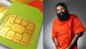 OMG! Patanjali owner Ramdev Baba all set to offer 'Swadeshi Samriddhi' sim cards along with 10% discount on Patanjali products