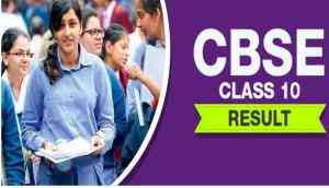 CBSE Class 10th results announced at cbseresults.nic.in and cbse.nic.in; here's how students can avail their results