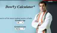 Rahul Gandhi will get this amount in dowry as per this website highlighted by Jyotiraditya Scindia; check yours