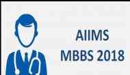 AIIMS MBBS Exam 2018: Here’s the exact date of entrance examination for admission to medical courses; read details