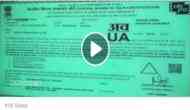 Big shock to Salman Khan fans! Remo D'Souza's film Race 3 got leaked online