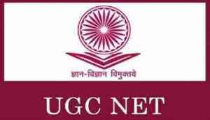 UGC NET 2019 Exam: Know the exact date and the new pattern for December exam