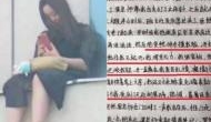 Watch: Onlookers cheer as depressed  Chinese girl jumps to her death from building