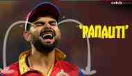 FIFA World Cup 2018: OMG! Virat Kohli called a ‘panauti’ for Germany? Check out the shocking reason