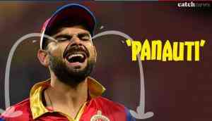 FIFA World Cup 2018: OMG! Virat Kohli called a ‘panauti’ for Germany? Check out the shocking reason