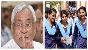 Good news! Nitish Kumar government to give Rs 10,000 to Bihar Board Class 12th girls; here’s why