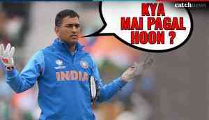 When former ‘captain cool’ MS Dhoni bursts out in anger and said, ‘mai kya pagal hoon? 300 one-day khel chuka hoon’  