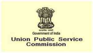 UPSC CISF Notification 2018: Check out the detailed information for Assistant Commandant posts