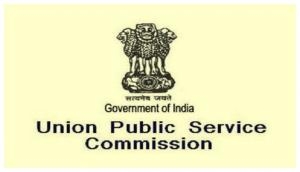UPSC CISF Notification 2018: Check out the detailed information for Assistant Commandant posts